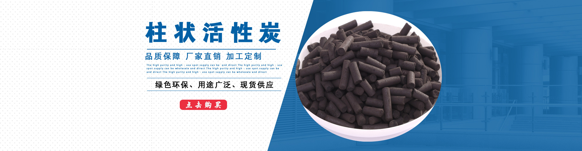 專業宣傳片制作公司